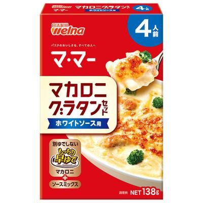 レトルト（グラタン）｜惣菜、料理 | 食品 の商品一覧 通販 - Yahoo 