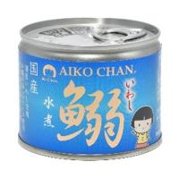 伊藤食品 あいこちゃん鰯水煮 190g缶×24個入×(2ケース)｜ 送料無料 一般食品 缶詰 イワシ | のぞみマーケット