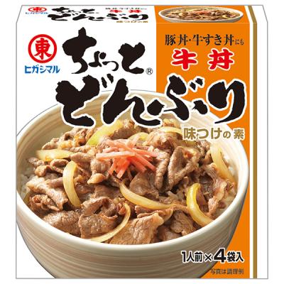 ヒガシマル ちょっとどんぶり（食品）の商品一覧 通販 - Yahoo