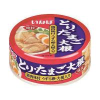 いなば食品 とり・たまご大根 75g×24個入｜ 送料無料 | のぞみマーケット