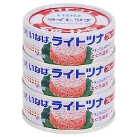 いなば食品 ライトツナフレーク まぐろ 70g×3缶×15個入｜ 送料無料 | のぞみマーケット