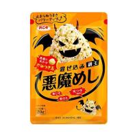 浜乙女 混ぜ込み悪魔めし 20g×10袋入×(2ケース)｜ 送料無料 調味料 ふりかけ 青じそ 天かす 混ぜ込み | のぞみマーケット