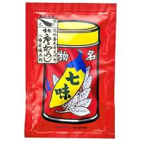 八幡屋礒五郎 七味唐からし袋 18g×10袋入×(2ケース)｜ 送料無料 | のぞみマーケット