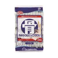 ハマダコンフェクト 骨にカルシウムウエハース 36枚×10袋入｜ 送料無料 | のぞみマーケット