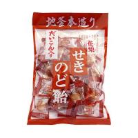 【送料無料・メーカー/問屋直送品・代引不可】井関食品 だいこん入 かりんのど飴 100g×10袋入 | のぞみマーケット