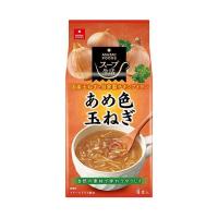 アスザックフーズ あめ色玉ねぎのスープ 4食×10箱入×(2ケース)｜ 送料無料 | のぞみマーケット