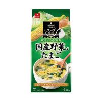 アスザックフーズ 国産野菜とたまごのスープ 4食×10袋入×(2ケース)｜ 送料無料 | のぞみマーケット