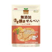 ノースカラーズ 純国産 うす焼きせんべい しょうゆ味 100g×12袋入｜ 送料無料 | のぞみマーケット