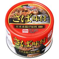 極洋 さば味付 160g×24個入｜ 送料無料 | のぞみマーケット