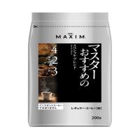 AGF マキシム レギュラー・コーヒー マスターおすすめのスペシャル・ブレンド 230g袋×12袋入｜ 送料無料 agf レギュラーコーヒー 粉 嗜好品 MAXIM | のぞみマーケット