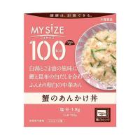 大塚食品 マイサイズ 蟹のあんかけ丼 150g×30個入×(2ケース)｜ 送料無料 | のぞみマーケット
