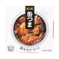 【送料無料・メーカー/問屋直送品・代引不可】国分 K&amp;K 缶つま 鶏セセリ 直火焼 50g×6個入 | のぞみマーケット