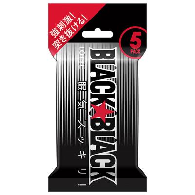 ⑥ ブラックブラックガム　ボトルガム３２個 ブラックブラックガムのおすすめ人気商品一覧 通販 - Yahoo!ショッピング