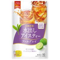 三井農林 日東紅茶 水出しアイスティー アールグレイ  ティーバッグ (4g×10袋)×24(6×4)袋入｜ 送料無料 | のぞみマーケット