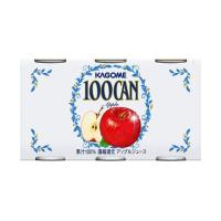 カゴメ 100CAN アップルジュース 160g缶×30本入｜ 送料無料 | のぞみマーケット