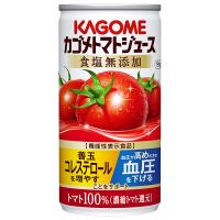 カゴメ トマトジュース 食塩無添加(濃縮トマト還元)【機能性表示食品】 190g缶×30本入｜ 送料無料 | のぞみマーケット