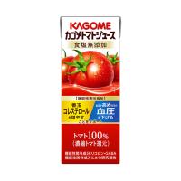 カゴメ トマトジュース 食塩無添加(濃縮トマト還元)【機能性表示食品】 200ml紙パック×24本入×(2ケース)｜ 送料無料 | のぞみマーケット