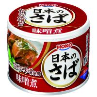 宝幸 日本のさば 味噌煮 190g×24個入×(2ケース)｜ 送料無料 | のぞみマーケット
