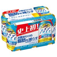 キリン カラダFREE(フリー)(6缶パック)【機能性表示食品】 350ml缶×24本入｜ 送料無料 | のぞみマーケット