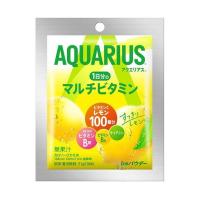 コカコーラ アクエリアス 1日分のマルチビタミン パウダー 1L用 51g×30袋入｜ 送料無料 | のぞみマーケット