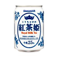 サンガリア 紅茶姫 ロイヤルミルクティー 275g缶×24本入｜ 送料無料 | のぞみマーケット