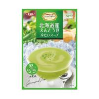 SSK シェフズリザーブ 北海道産えんどう豆 冷たいスープ 160g×40袋入｜ 送料無料 | のぞみマーケット
