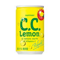サントリー C.C.レモン 160ml缶×30本入×(2ケース)｜ 送料無料 | のぞみマーケット