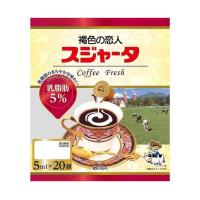 スジャータ スジャータ乳脂肪5% 5ml×20×20袋入×(2ケース)｜ 送料無料 嗜好品 コーヒーポーション ミルク 低カロリー | のぞみマーケット