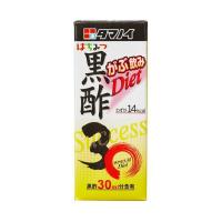 タマノイ酢 黒酢30Diet 200mll紙パック×24本入×(2ケース)｜ 送料無料 | のぞみマーケット