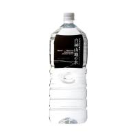 白神山美水館 白神山地の水 (黒ラベル) 2Lペットボトル×6本入｜ 送料無料 | のぞみマーケット