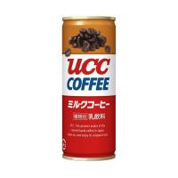 UCC ミルクコーヒー 250g缶×30本入｜ 送料無料 | のぞみマーケット