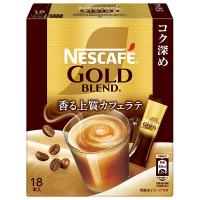 ネスレ日本 ネスカフェ ゴールドブレンド コク深め スティックコーヒー (7g×18P)×12箱入｜ 送料無料 | のぞみマーケット