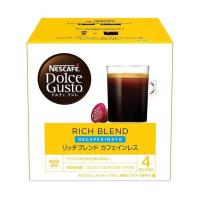 ネスレ日本 ネスカフェ ドルチェ グスト 専用カプセル リッチブレンド カフェインレス 16個(16杯分)×3箱入×(2ケース)｜ 送料無料 | のぞみマーケット