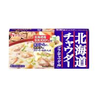 ハウス食品 北海道チャウダー クラムチャウダー 144g×10個入｜ 送料無料 | のぞみマーケット