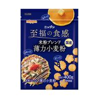 ニップン ニップン 至福の食感 米粉ブレンド 薄力小麦粉 400g×12入×(2ケース)｜ 送料無料 | のぞみマーケット