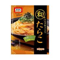 ニップン オーマイ 和パスタ好きのための たらこ (24.6g×2)×8袋入｜ 送料無料 | のぞみマーケット