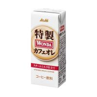 アサヒ飲料 WONDA(ワンダ) 特製カフェオレ 200ml紙パック×24本入×(2ケース)｜ 送料無料 | のぞみマーケット