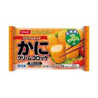 【冷凍商品】ニッスイ 口どけなめらか かにクリームコロッケ 8個×12袋入｜ 送料無料 | のぞみマーケット