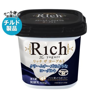 リッチザヨーグルトのおすすめ人気商品一覧 通販 - Yahoo!ショッピング