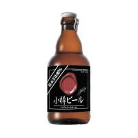 アレフ 小樽ビール ノンアルコールビール ブラック 330ml瓶×24本入×(2ケース)｜ 送料無料 | のぞみマーケット