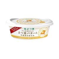 【送料無料・メーカー/問屋直送品・代引不可】【チルド(冷蔵)商品】よつ葉乳業 よつ葉 パンにおいしい よつ葉バターとひまわりオイル 100g×10個入 | のぞみマーケット