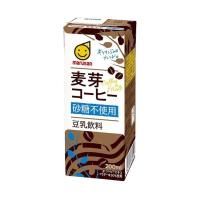 マルサンアイ 豆乳飲料 麦芽コーヒー 砂糖不使用 200ml紙パック×24本入×(2ケース)｜ 送料無料 | のぞみマーケット