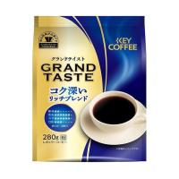 キーコーヒー グランドテイスト コク深いリッチブレンド(粉) 280g×6袋入｜ 送料無料 | のぞみマーケット