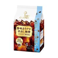 キーコーヒー KEY DOORS+ 香味まろやか水出し珈琲 (30g×4P)×6袋入｜ 送料無料 | のぞみマーケット