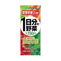 伊藤園 1日分の野菜 200ml紙パック×24本入×(3ケース)｜ 送料無料 | のぞみマーケット