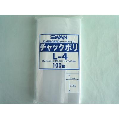 分包紙 セロポリの商品一覧 通販 - Yahoo!ショッピング