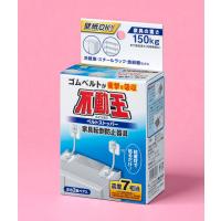 不二ラテックス 不動王 FFT-015 ベルトストッパー 家具転倒防止 地震対策グッズ