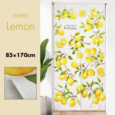 ❤️さえらお好きなお方へ❤️可愛い❤️薔薇の花柄暖簾❤️<新品*未使用> ❤️さえらお好きなお方へ❤️可愛い❤️お花のモチーフ付❤️ロング