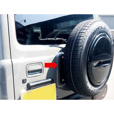 ハイブリッジファーストナンバー移動キットの商品一覧 通販