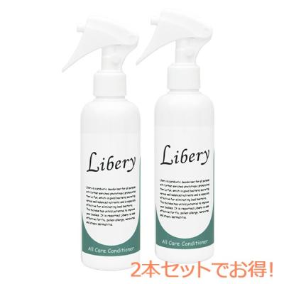 NSB Online Shop - 商品｜Yahoo!ショッピング